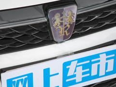 2021款 改款 1.5L CVT钻石版