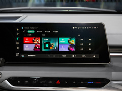 2023款 1.5T DCT豪华型