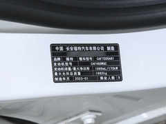 2022款 改款 EcoBoost 245 时尚型