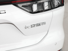 2022款 改款 EcoBoost 245 豪華型