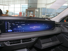 2022款 改款 EcoBoost 245 豪华型