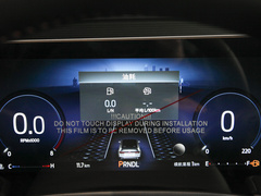 2022款 改款 EcoBoost 245 豪华型