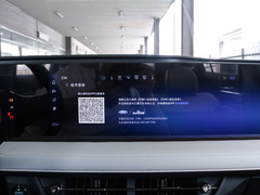 2022款 改款 EcoBoost 245 豪华型