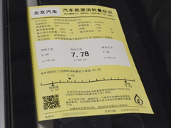 2022款 1.5T DCT黄金版