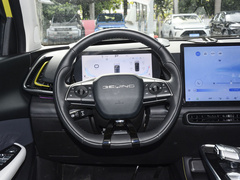 2022款 1.5T DCT星耀版