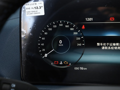 2022款 改款 EcoBoost 170 尊领型