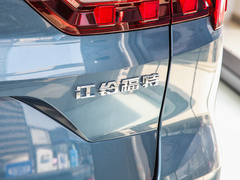 2022款 改款 EcoBoost 170 尊领型