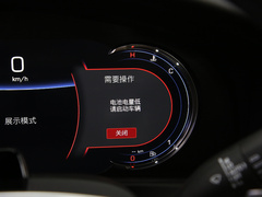 2022款 28T 120周年限量版