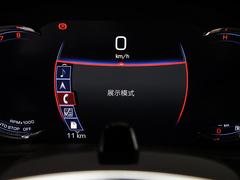 2022款 28T 120周年限量版