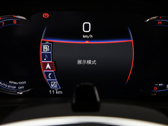 2022款 28T 120周年限量版