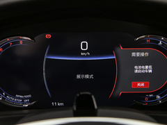 2022款 28T 120周年限量版