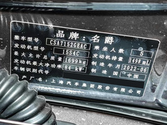2022款 180DVVT CVT青春旗舰版