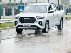 2023款 2.0L 手动 标轴 能量版