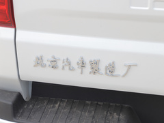 2023款 2.0L 手动 标轴 能量版
