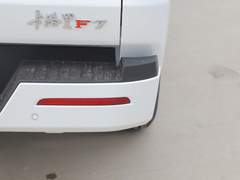 2023款 2.0L 手动 标轴 能量版