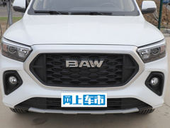 2023款 2.0L 手动 标轴 能量版