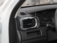 2023款 2.0L 手动 标轴 能量版