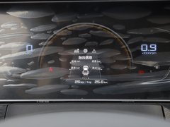 2023款 2.0L 手动 标轴 能量版
