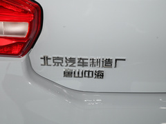 2022款  宝萌版