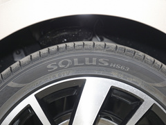 2023款 300TSI DSG卓越版