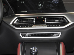 2022款 改款 xDrive30i M运动套装