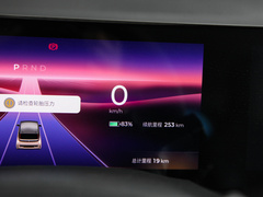 2023款 智潮版 磷酸铁锂