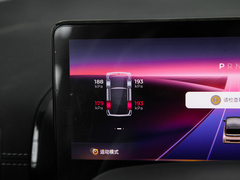 2023款 智潮版 磷酸铁锂