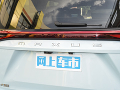 2022款 长续航 高山七座版