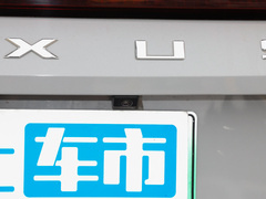 2022款 长续航 高山旗舰版