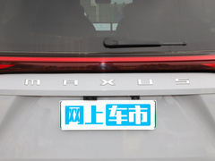 2022款 长续航 高山旗舰版