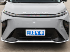 2022款 长续航 高山旗舰版