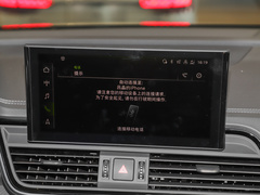 2022款 改款 40T 豪华动感型