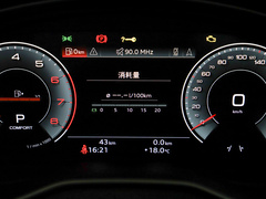 2022款 改款 40T 豪华动感型