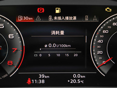 2022款 改款 40T 豪华动感型