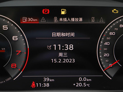2022款 改款 40T 豪华动感型