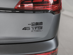 2022款 改款 45T 豪华动感型