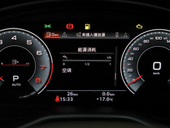 2022款 改款 45T 豪华动感型