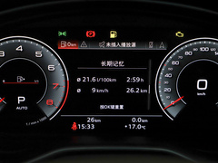 2022款 改款 45T 豪华动感型