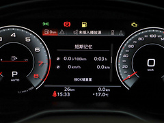 2022款 改款 45T 豪华动感型