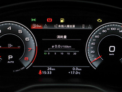 2022款 改款 45T 豪华动感型