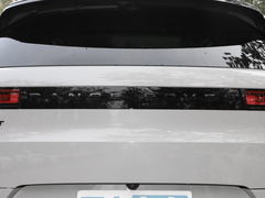 2023款 P400 Dynamic SE