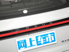 2023款 350h 两驱悦享版