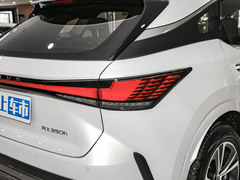 2023款 350h 两驱悦享版