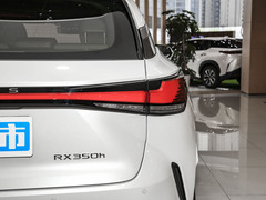 2023款 350h 两驱悦享版
