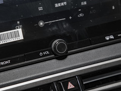 2023款 350h 两驱悦享版