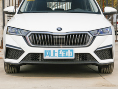 2023款 PRO TSI280 奢享版