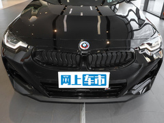 2023款  M240i