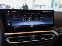 2023款  M240i