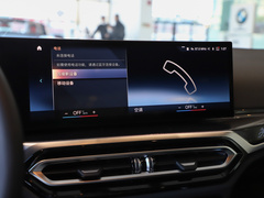 2023款  M240i