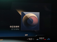 2023款  M240i